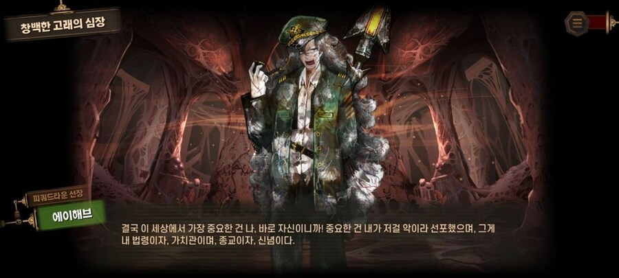 ㅇㅇㄱ)왜점점 시간이지날수록_1.jpg