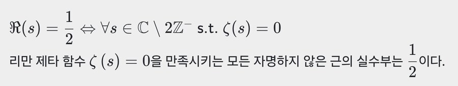 수학문제 푸는거 다들 고마워! 내용 펑!_1.jpg