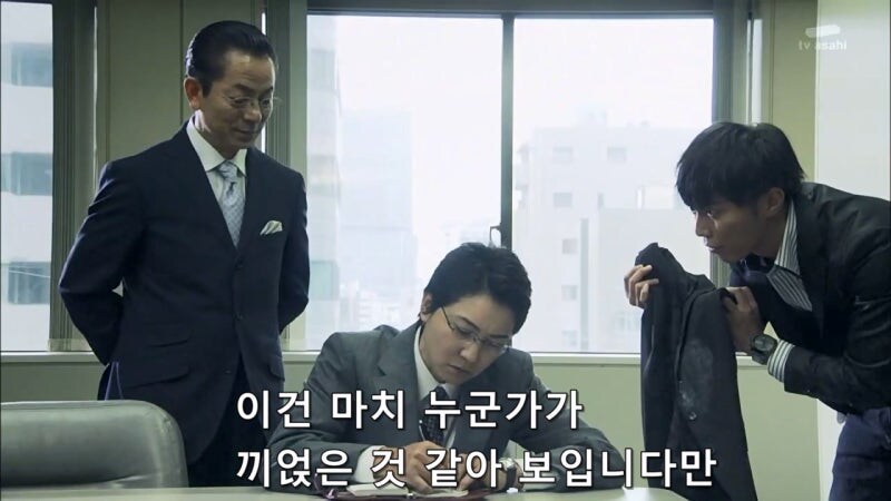 면접관이 커피를 뿌린 이유_4.jpg
