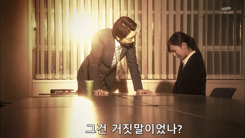 면접관이 커피를 뿌린 이유_11.jpg