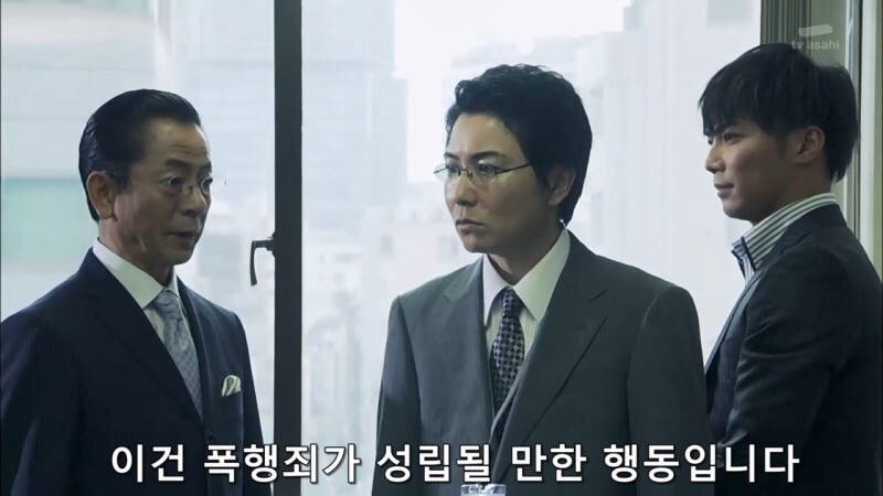 면접관이 커피를 뿌린 이유_21.jpg