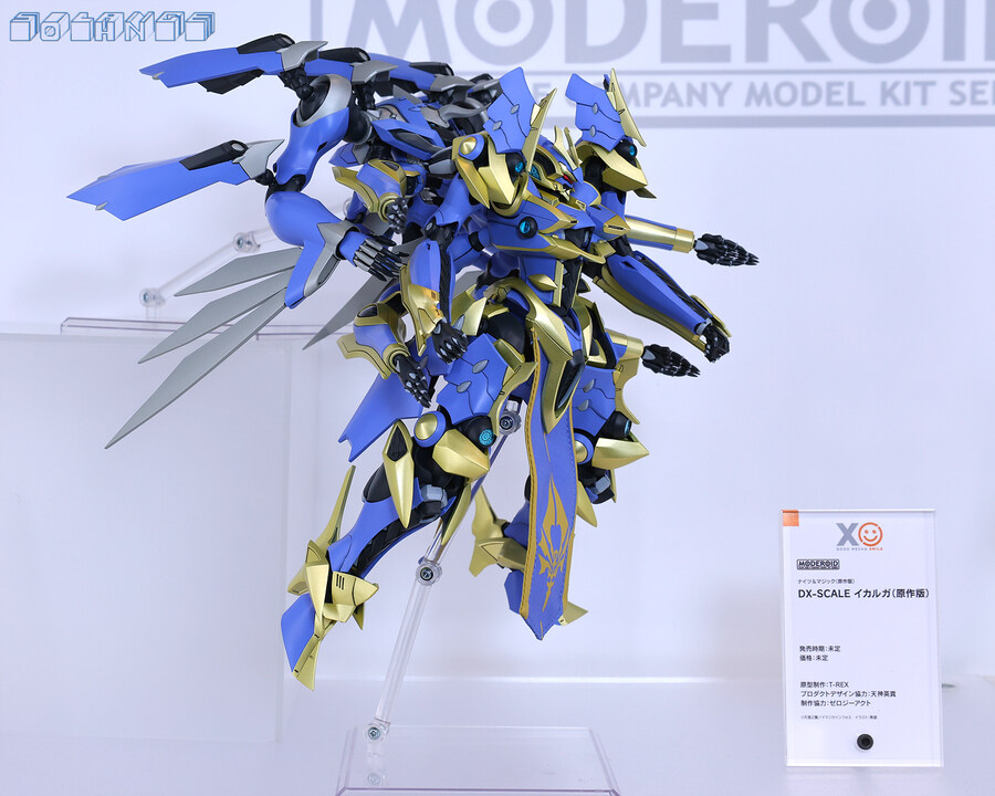[스압주의] SMILE FEST 2025_200.jpg