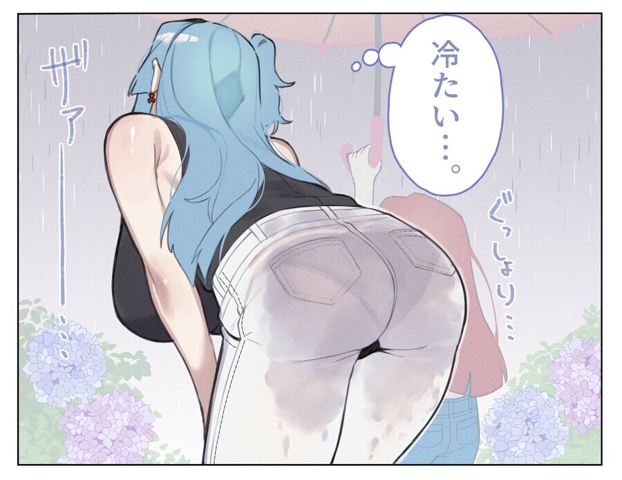 딸이 엄마에게 우산 씌워주는 훈훈한 만화_2.jpg