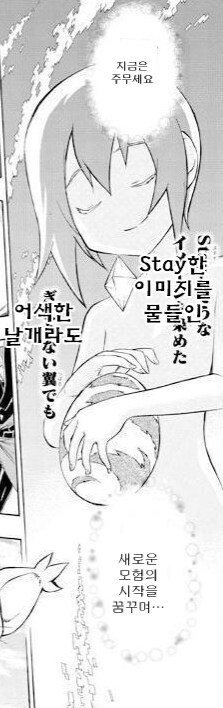 디지몬) 로얄나이츠 최애 갈드컵을 araboza_14.png