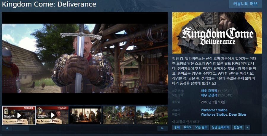 ㅇㅇㄱ) 얘 왜이렇게 스카이림 싫어하지_1.png
