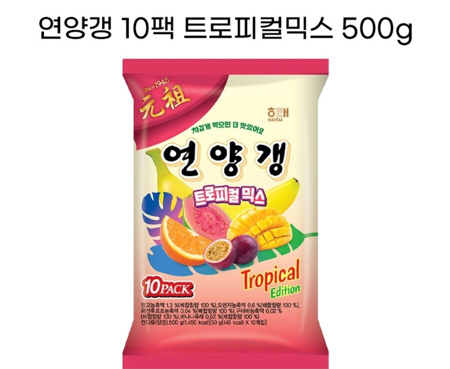 또 열받는거 내놨네_1.jpg