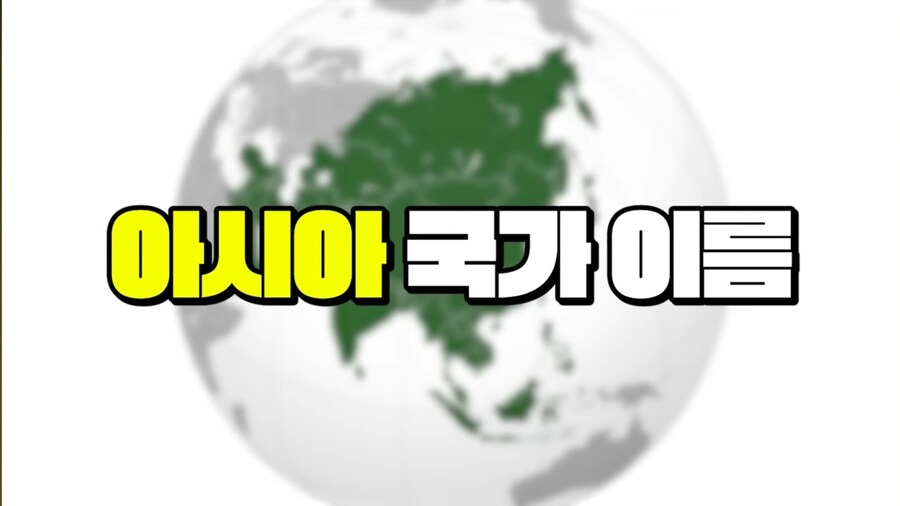 왜눈박이_1.jpg