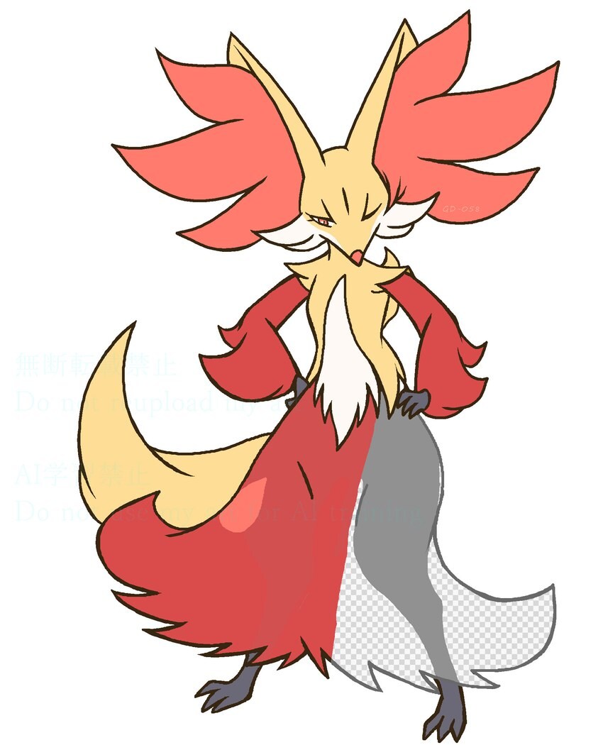 푸키먼 같은 아줌마가 응애 트레이너 겁박하는 짤_7.jpg