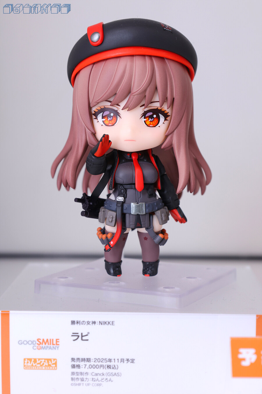[스압주의] SMILE FEST 2025_64.jpg