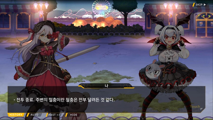 라오) 이 짤이 나오게 된 이유_2.png