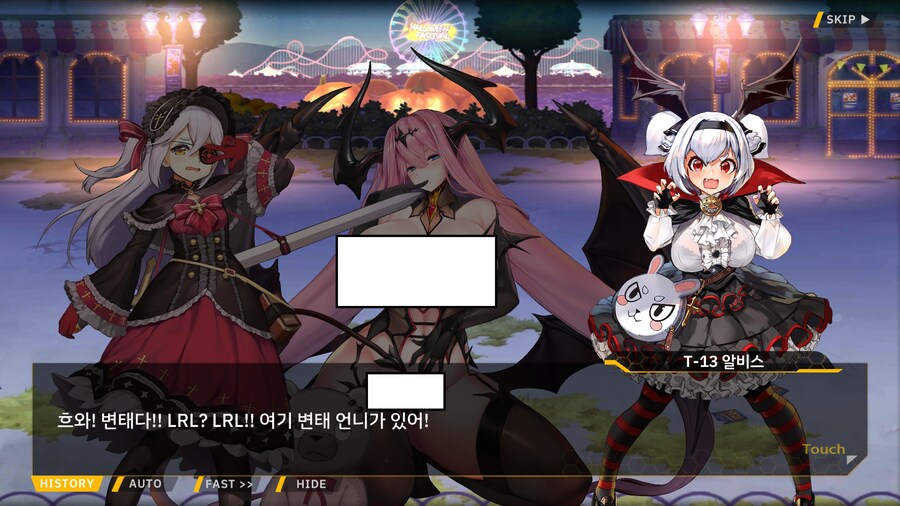 라오) 이 짤이 나오게 된 이유_8.png