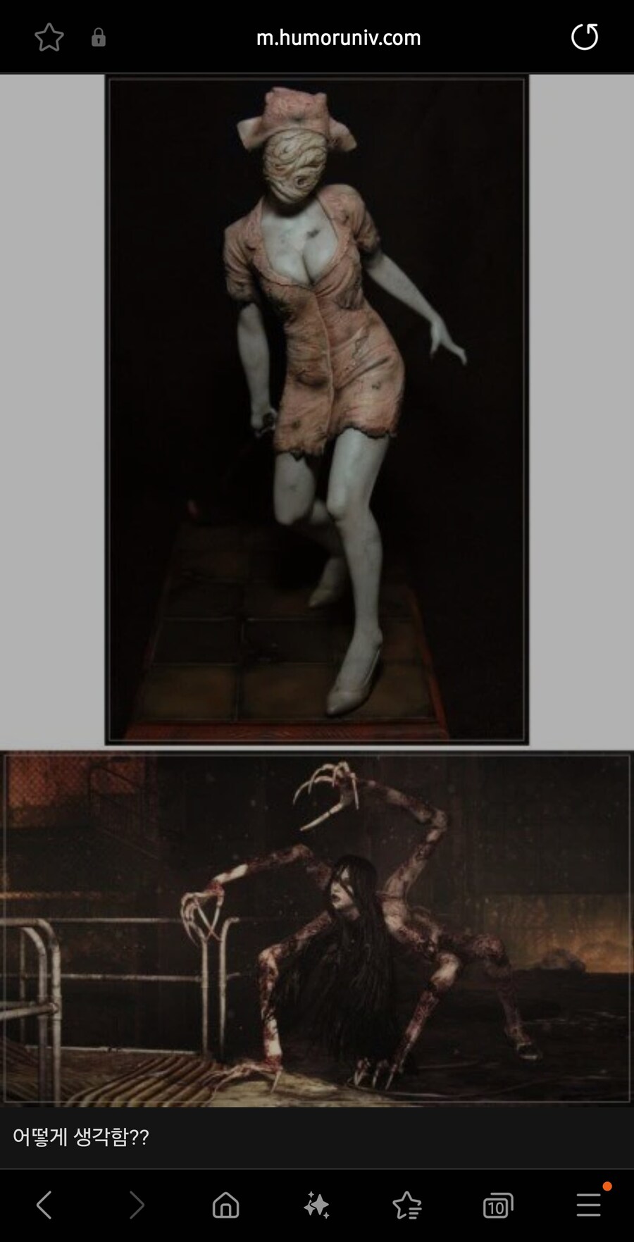 몸매 이쁜 여자 VS 얼굴 이쁜 여자.jpg_1.jpg