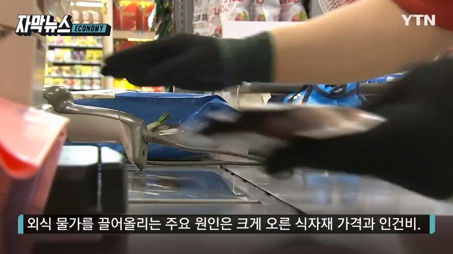 점심먹으러 갔다 나오는 한숨_6.jpg