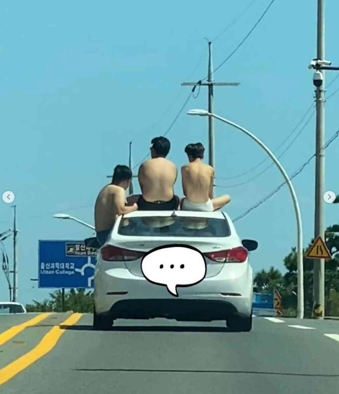 의외로 중국/인도 차도가 아니라는 사진.jpg_1.png