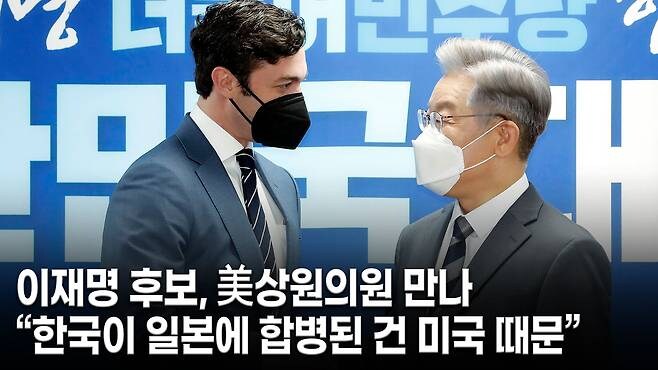 李대통령-트럼프-이시바 한자리에 모일까…드디어 복원된 정상외교에 쏠린 눈_1.jpg