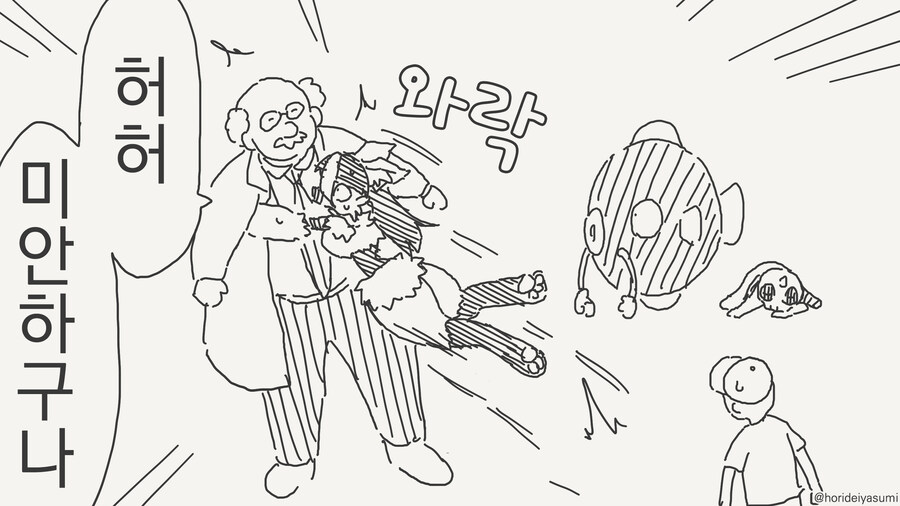 경력직_3.jpg