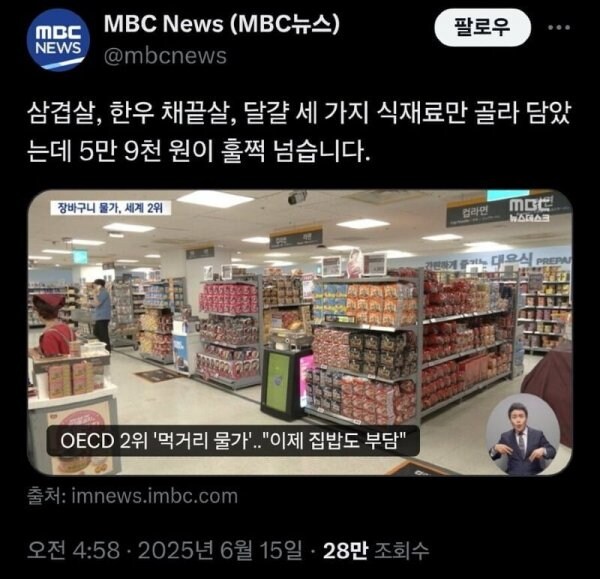 난 이거 욕 못하겠음_1.jpg