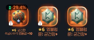 마비m) 오늘 쉬었음당해서 단생각이 드네_2.png