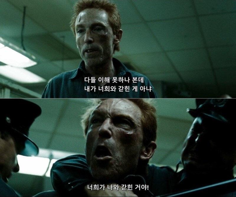 ㅇㅍㄹ)이파리 팬치 손님들이 유게 침공 행차하시면 보게 될 장면_1.jpg