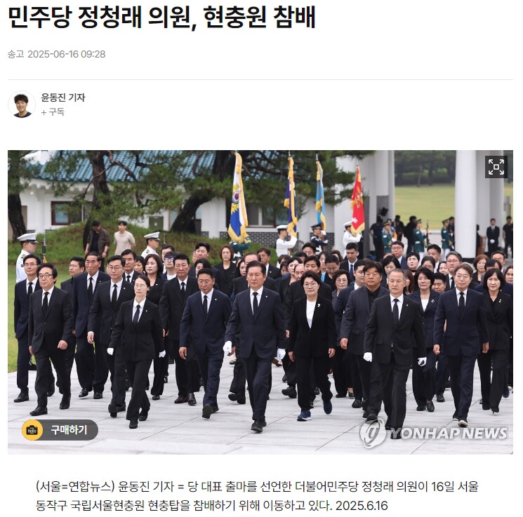 이화여인숙 이미지