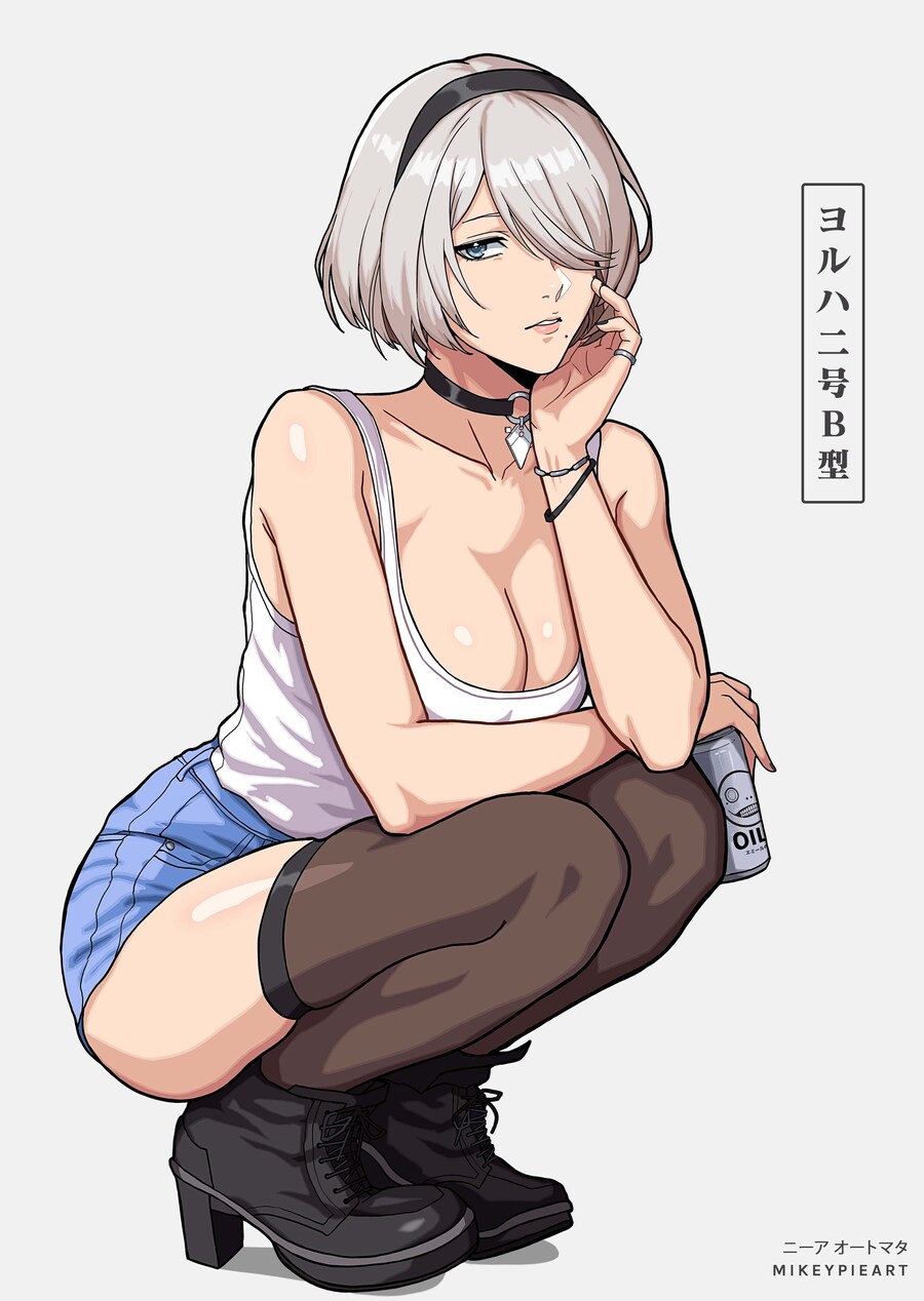 일상복의 2B_1.jpg