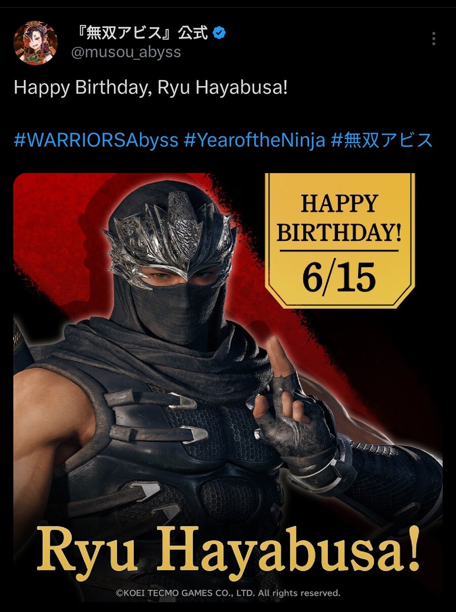 무쌍)너네가 왜 생일축하를 해_1.jpg