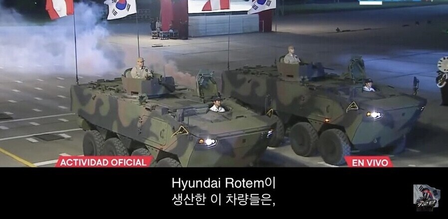 최근 열병식할때 뽕차는 지점_4.jpg