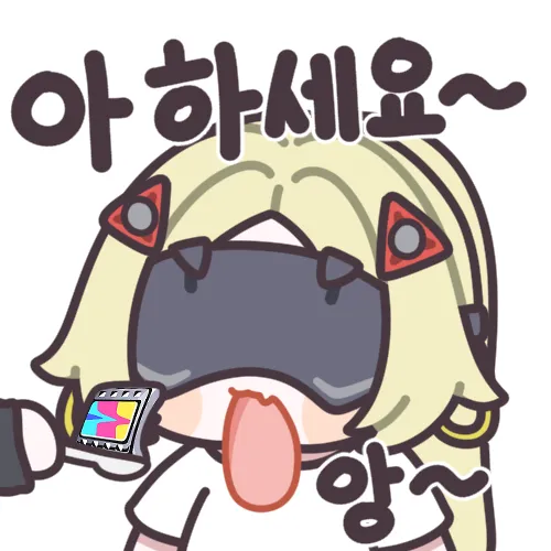 가챠 게임 여러개 하면 오히려 돈을 주는데??_1.webp