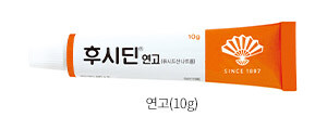 의외로 잘 모르는 후시딘 성분_1.jpg
