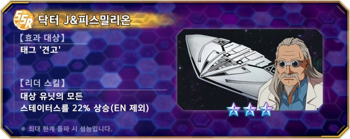 뉴스/겜툰_6.jpg