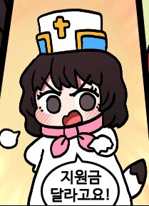 던파)나도 이제450/500만버퍼다ㅎ_3.png