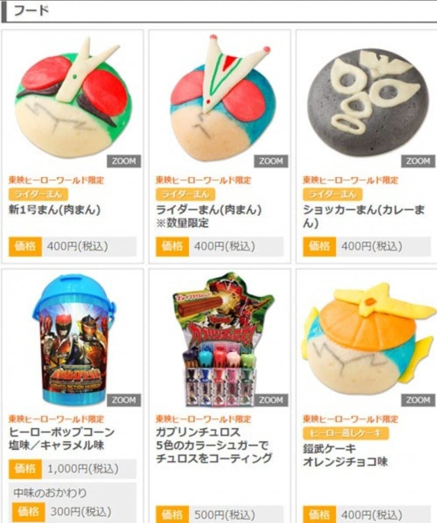 우왁굳이 잘못이 아무리 많다고 해도, 지금 유게이들 너무 날이 서 있다고!_1.jpg