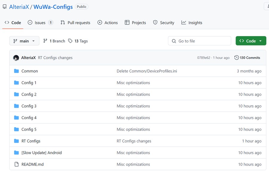 명조) ini 파일을 이용한 그래픽 및 프레임 최적화_2.png