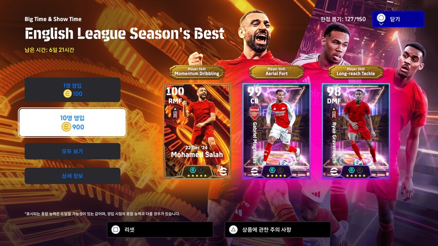 한달만에 복귀 하니까 이렇게 선물을.._2.jpg