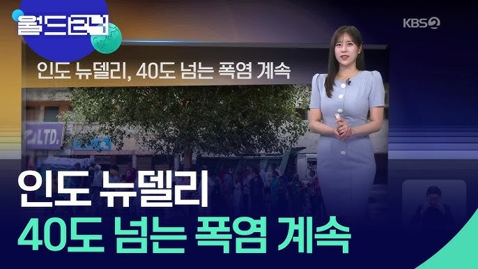 린도인들이 대단한 이유_1.jpg