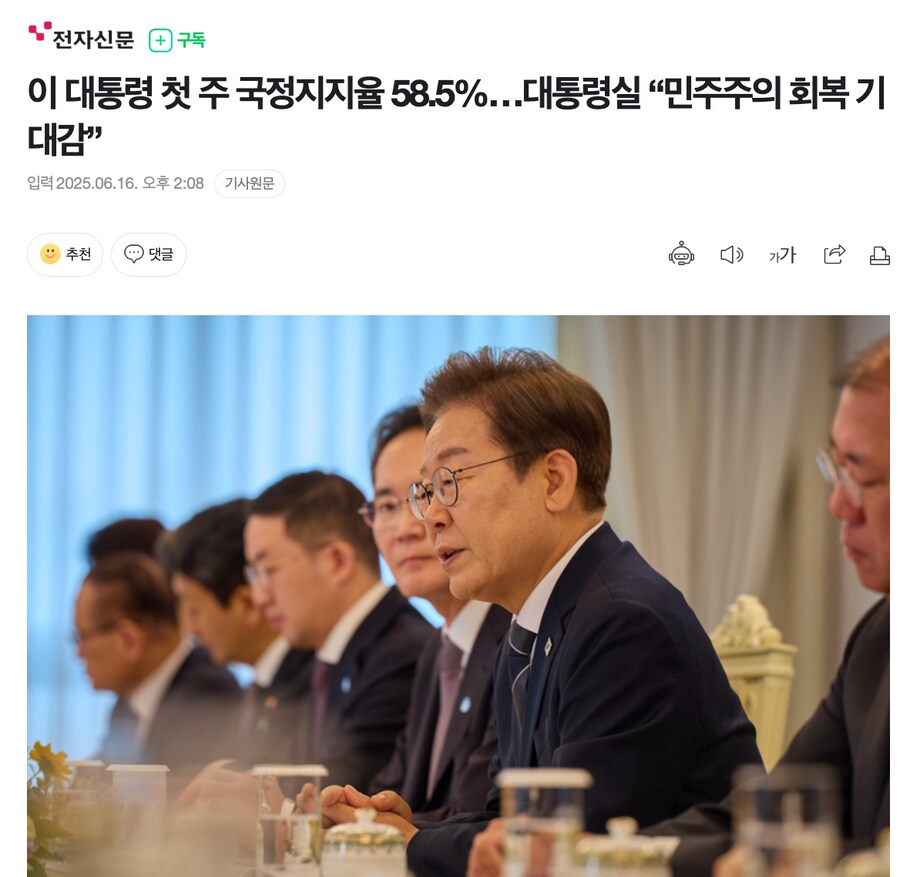 (주)미트갤러리 이미지