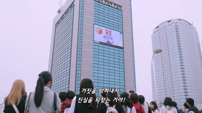 버튜버) 진짜 렉카도 신났네 ㅋㅋㅋㅋ_3.png