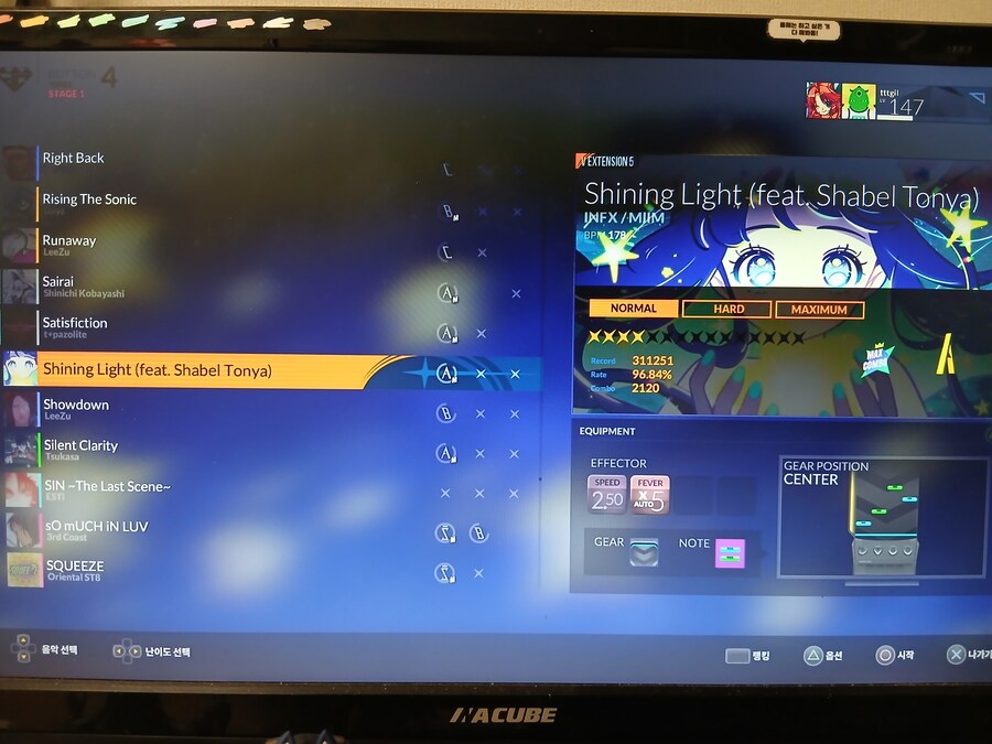 (디맥) 이거 버튜버 곡이었어?_1.jpg
