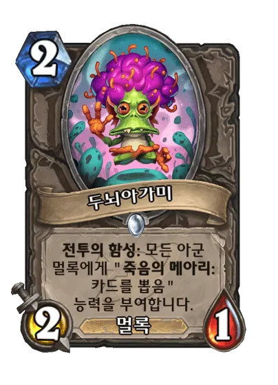 하스)아니 근대 ㄹㅇ 그런티가 쓸각이 나오게 될줄은 몰랏네_3.webp