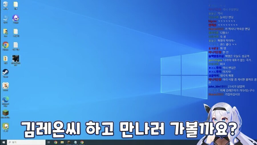 미루) 김미루씨가 바하를 유독 무서워한 이유_1.jpg