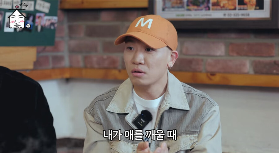 요즘 초등, 중학교에서 인기라는 아이돌.jpg_2.jpg