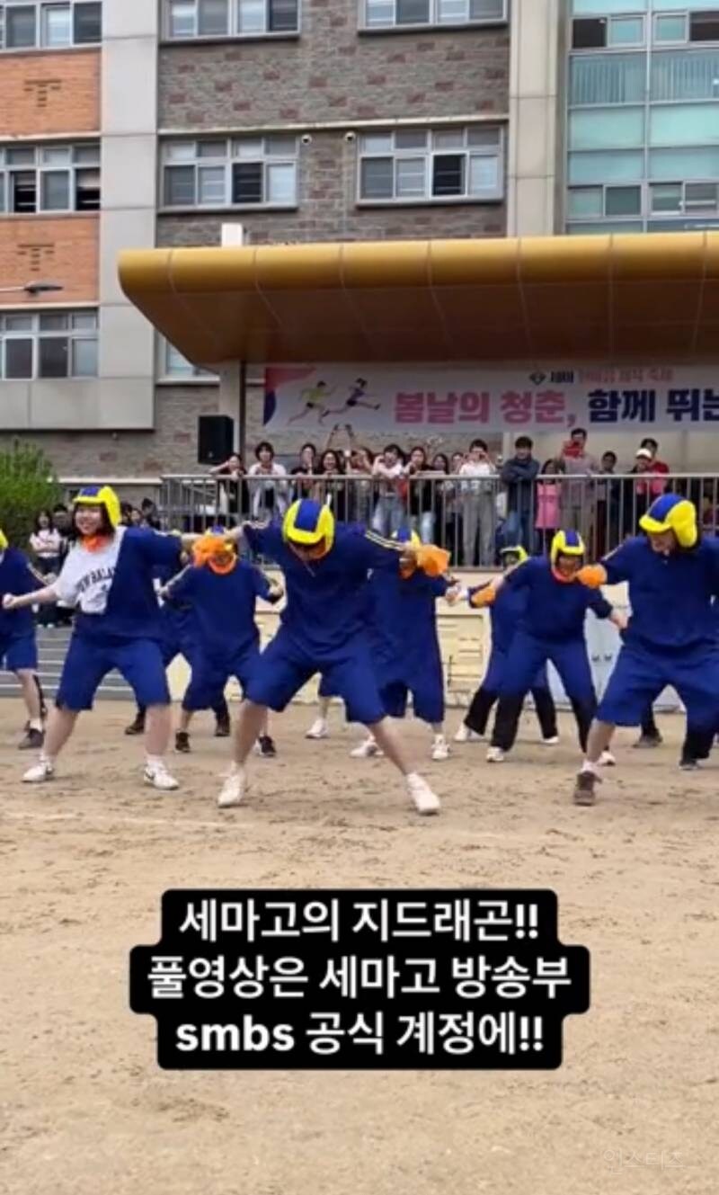 요즘 초등, 중학교에서 인기라는 아이돌.jpg_7.jpg