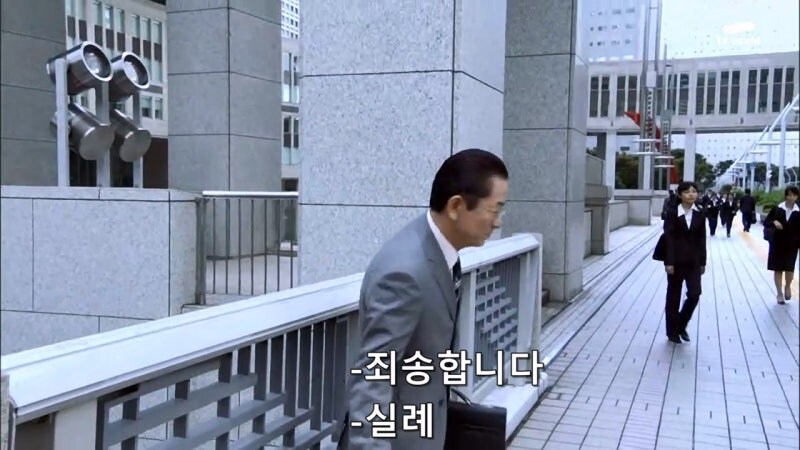 지갑을 주웠는데_4.jpg