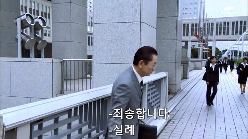 이거 떨어뜨리셨습니다.jpg_4.jpg