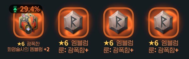 마비m) 무당룩을 맞추게 됬다_4.jpg