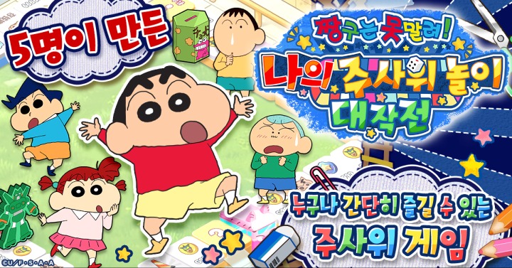 주식회사 신엔터테인먼트 이미지