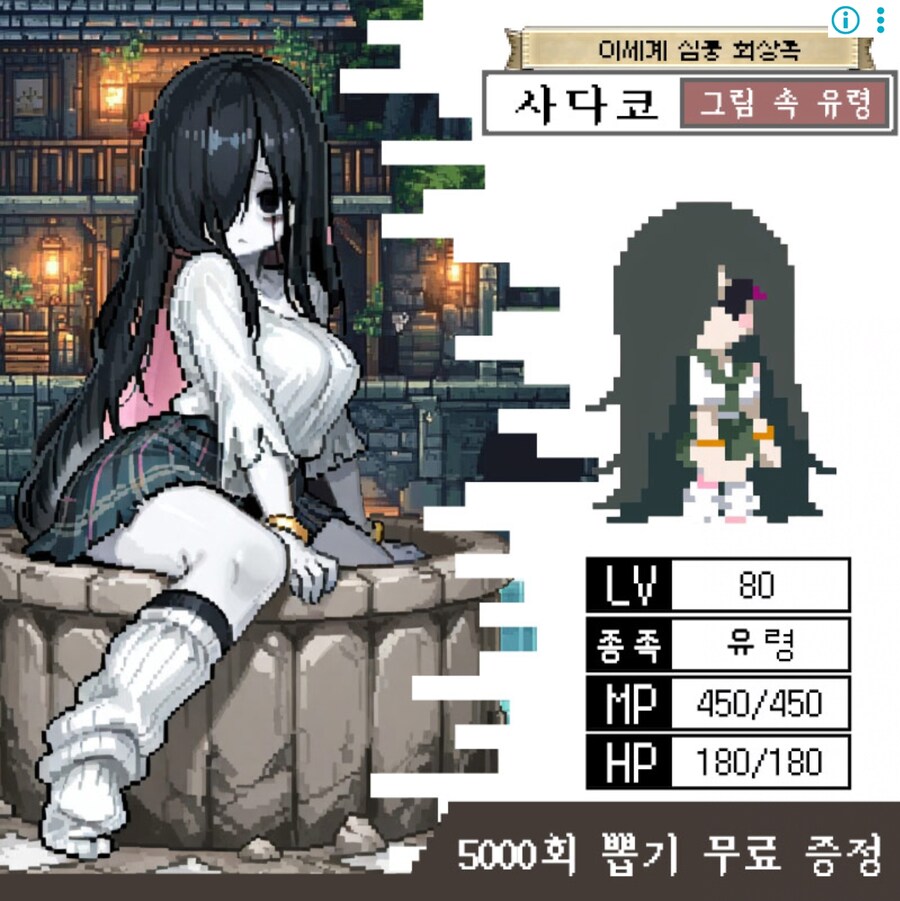 요즘 AI 게임은 뭘까..._1.png