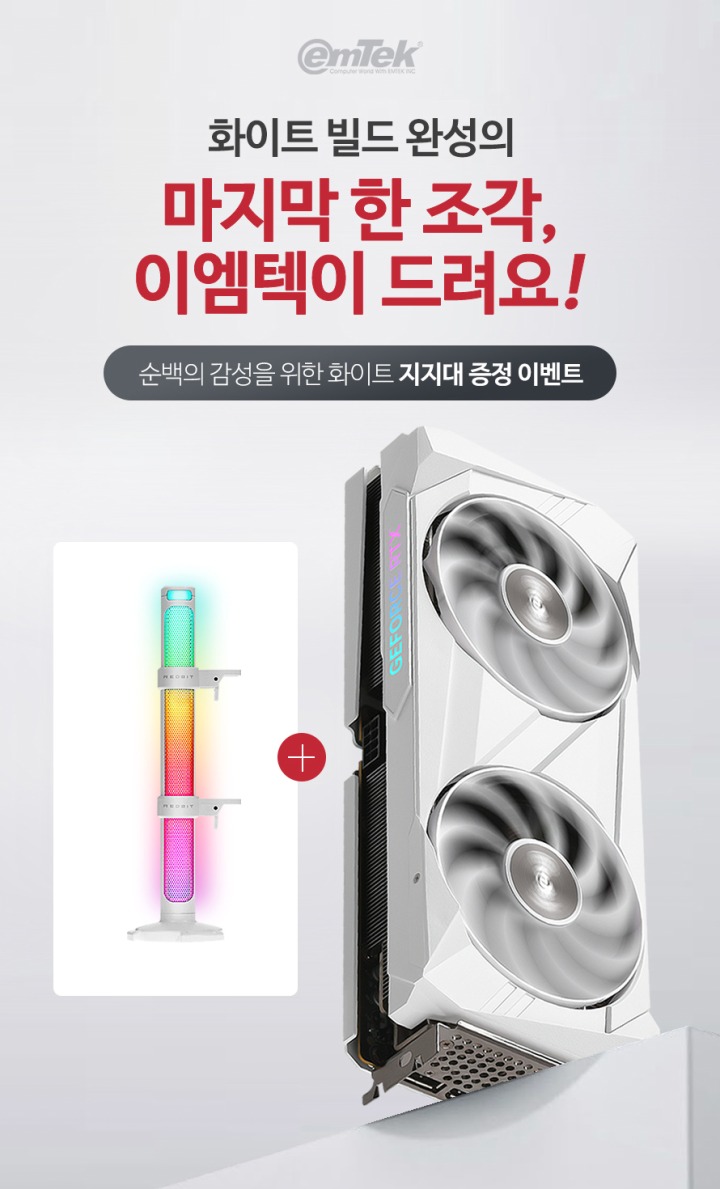 빅존스플레이스 이미지