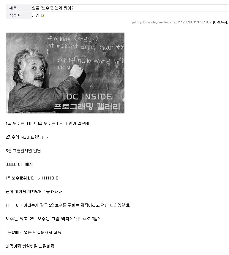 우왁굳 "게임 재미 위해 게임 뜯어고치기도 한다"_1.png