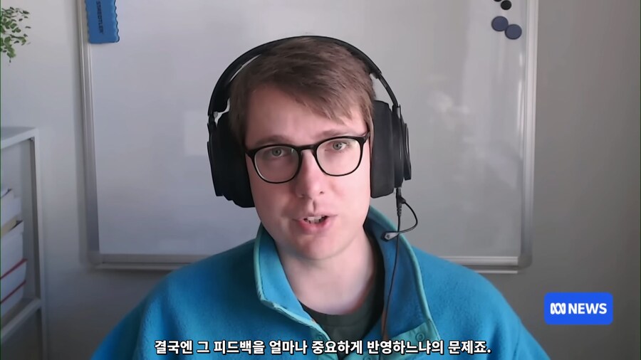 챗gpt가 위험한 이유..jpg_11.jpg